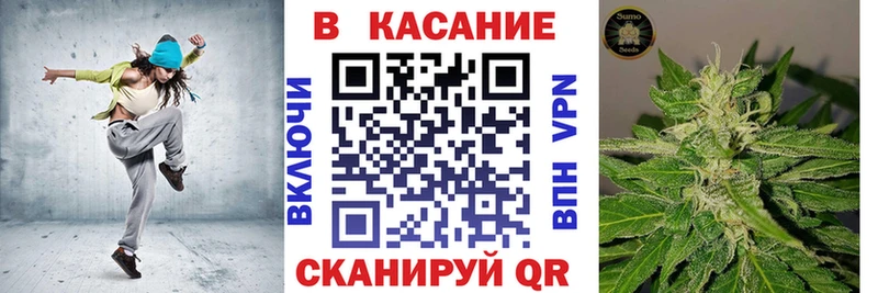 Где купить Печоры АМФ Меф мяу мяу Метадон МАРИХУАНА