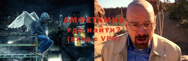jwh Алексин