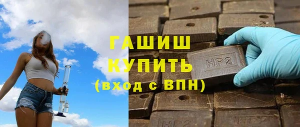 а пвп мука Дмитров