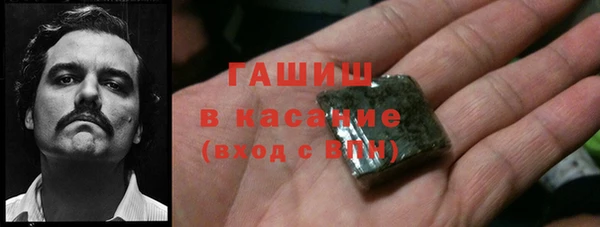 кокаин премиум Кукмор