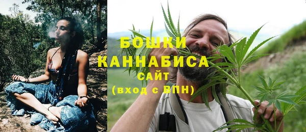 jwh Алексин