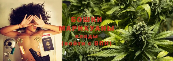 мефедрон Дмитриев
