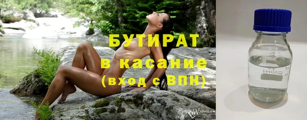 jwh Алексин