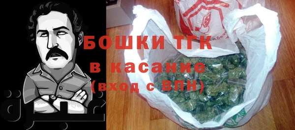трава Куйбышев