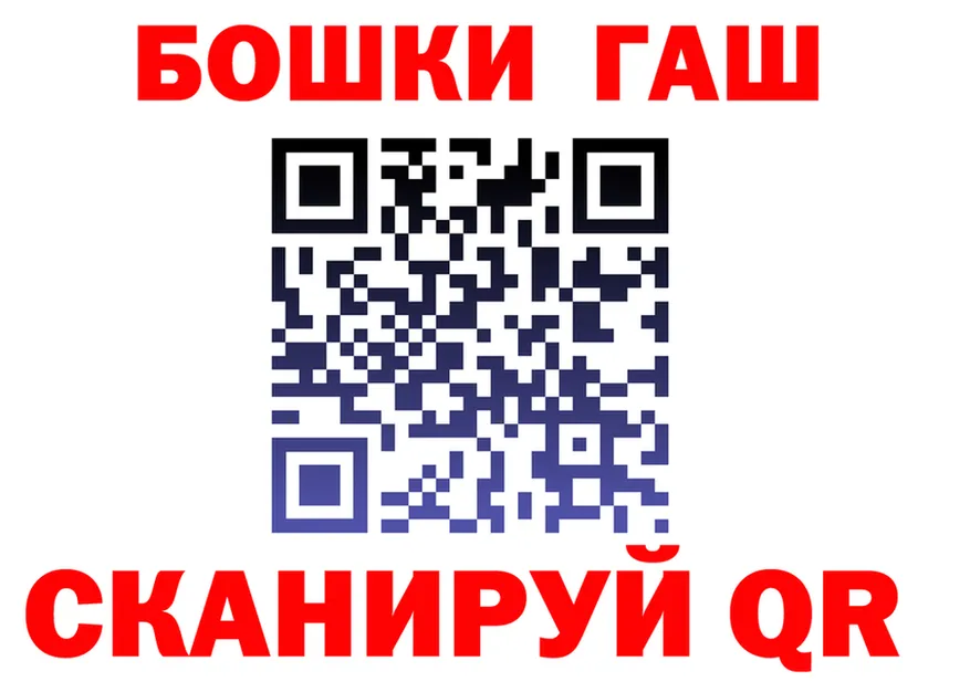 КЕТАМИН VHQ зеркало площадка KRAKEN Печоры