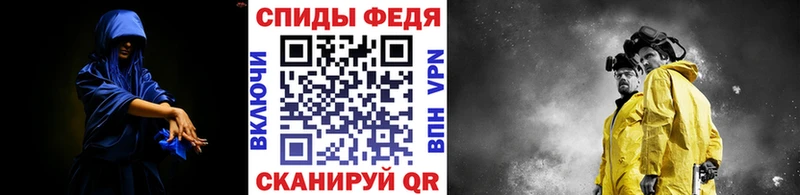 МЕТАМФЕТАМИН мет  где купить наркоту  kraken ONION  Печоры 