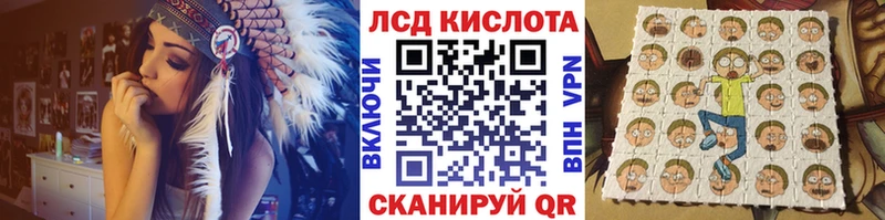 Марки NBOMe 1500мкг  закладка  Печоры 