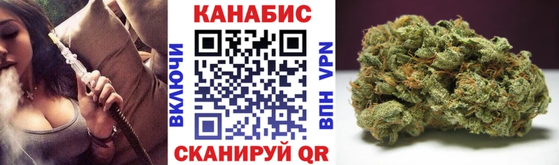 сколько стоит  Печоры  hydra зеркало  Марихуана Amnesia 